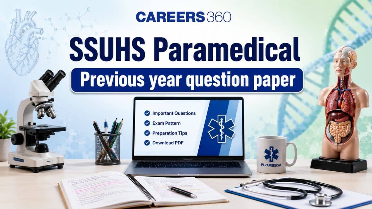 SSUHS Paramedical Previous Year Question Paper PDF Download